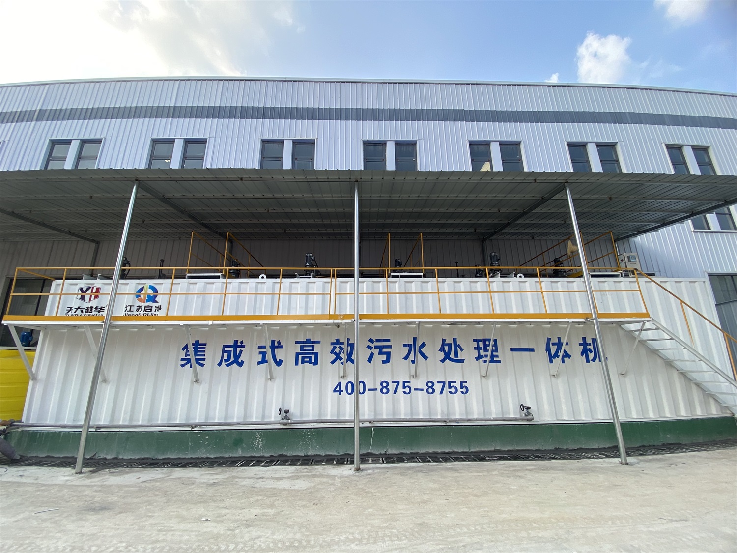沸石轉輪治理VOCs比活性炭治理好在哪？